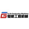 GUANGZHOU FUGE CONSTRUCTION MACHINERY PARTS CO,LTD