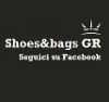 SHOES&BAGS GR