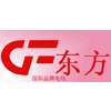 CHINA GUANGDONG PROVINCE GUANGZHOU EASTERN WIRE AND CABLE COMPANY LIMITED