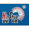 XIN SHUO ELECTRONICS PLASTICS FACTORY