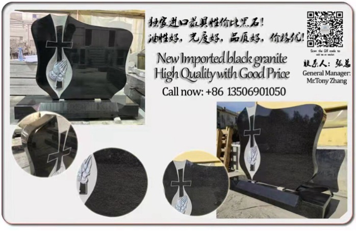 Haobo Stone Imported Black Granite, High Quality with Good P