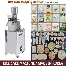Macchina torta di riso (macchina da forno)