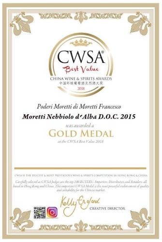 Nebbiolo d'Alba D.O.C. 2015 CWSA 2018 gold medal