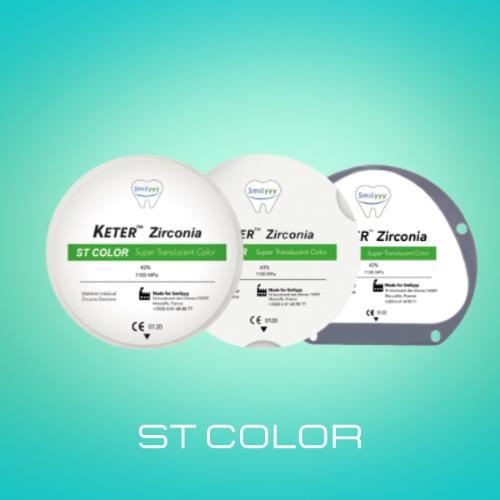 disco zircone ST Color