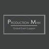 PRODUCTION MAN